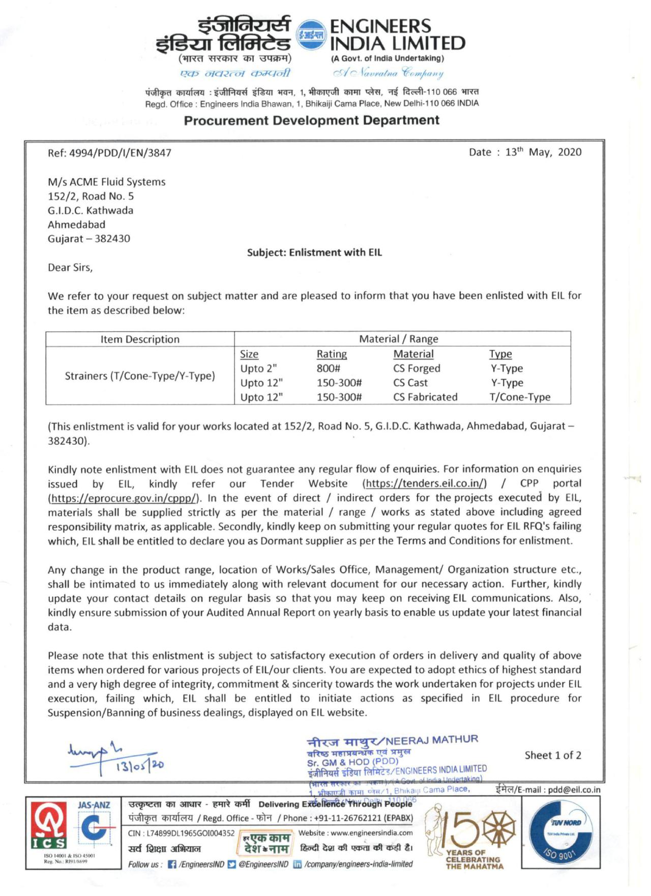 EIL - Enlistment Certificate